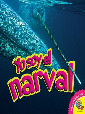 cover image of El narval